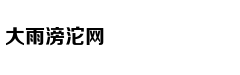 伦敦举办“鬼抓人”锦标赛